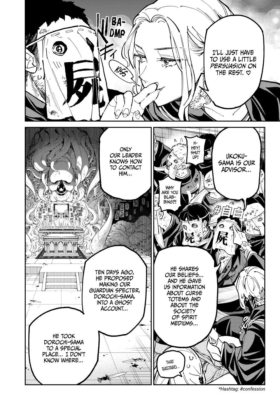 Dead Account account 124 2