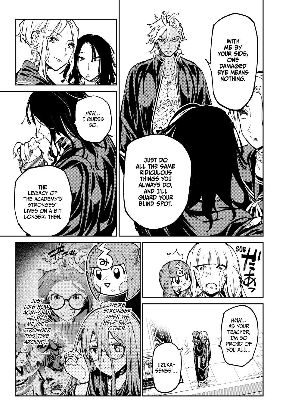 Dead Account account 124 7