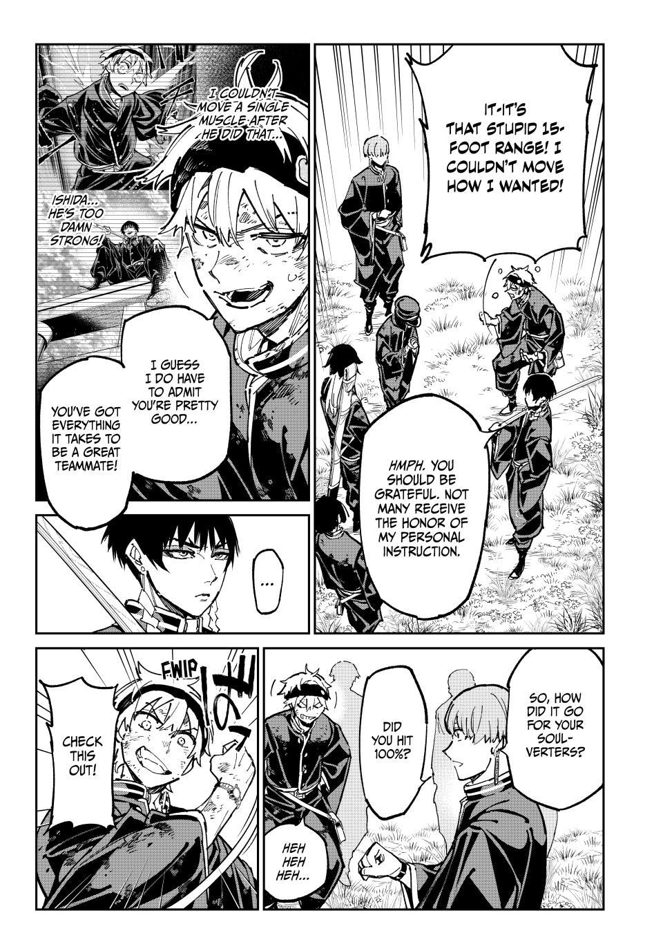 Dead Account account 124 9