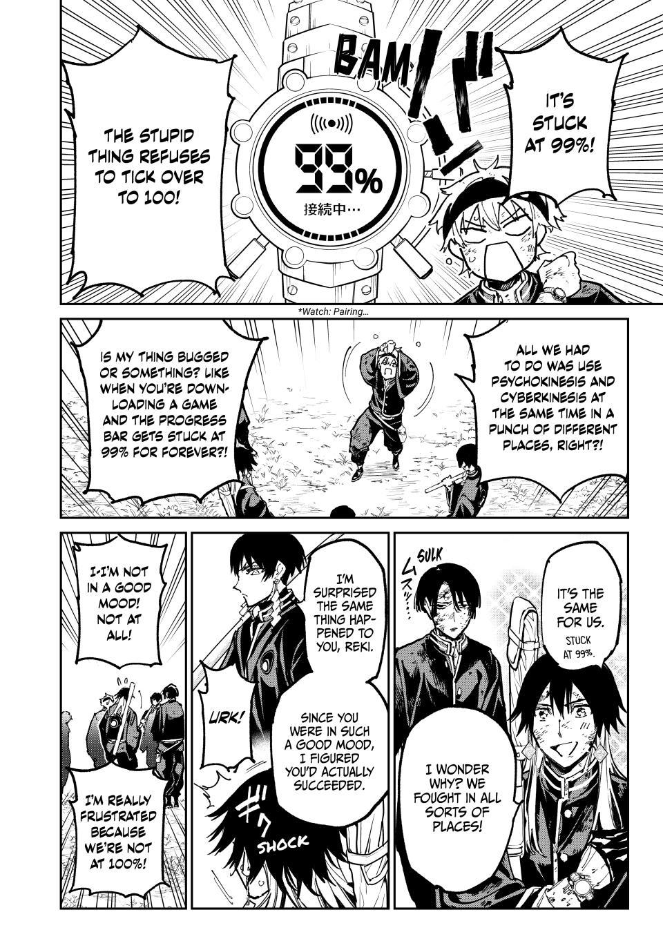 Dead Account account 124 10