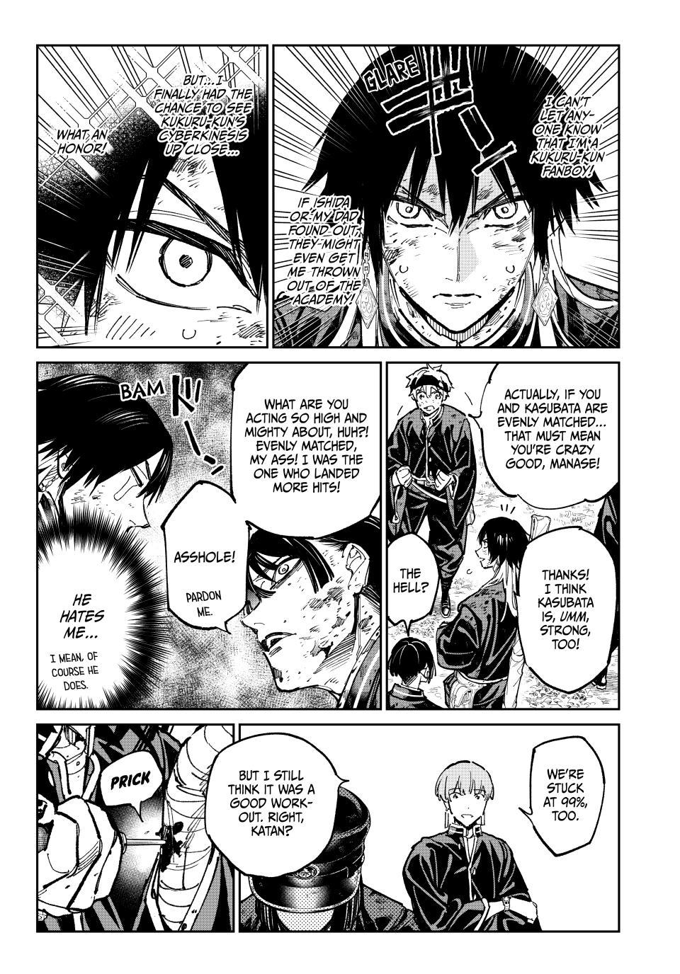 Dead Account account 124 11