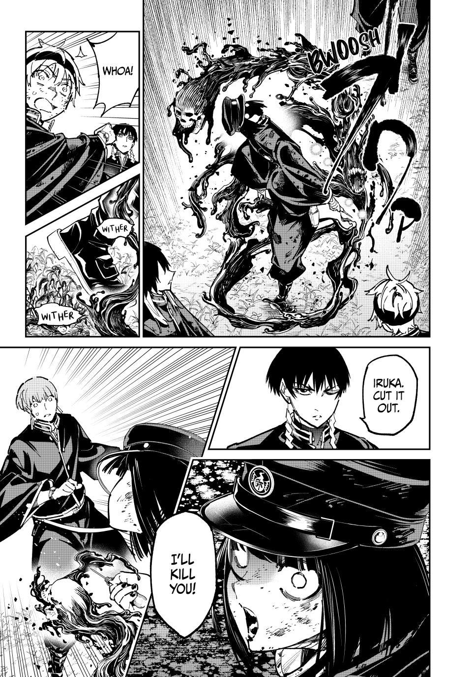 Dead Account account 124 13