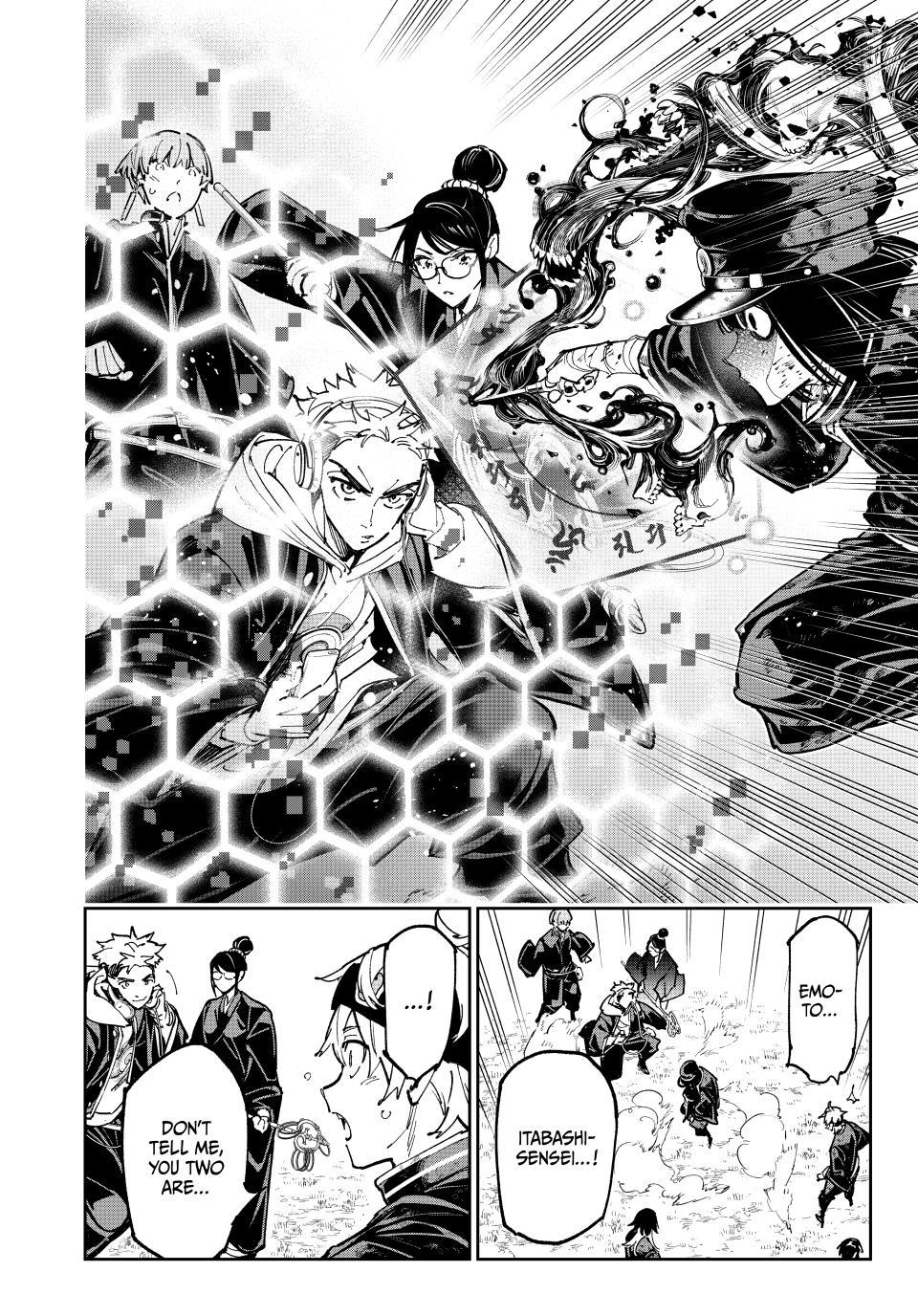 Dead Account account 124 14