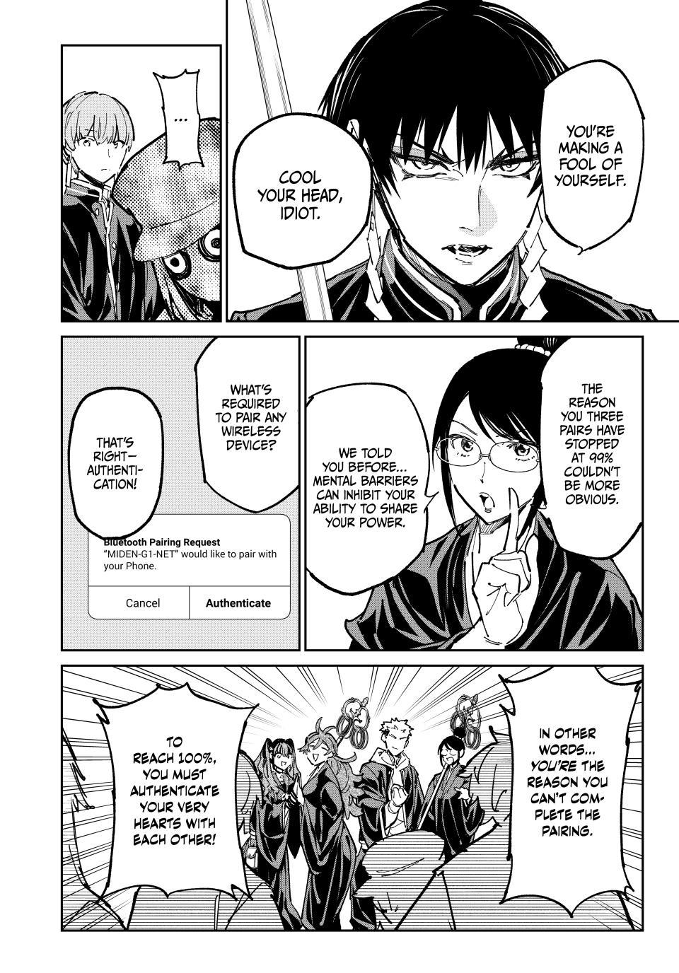 Dead Account account 124 16