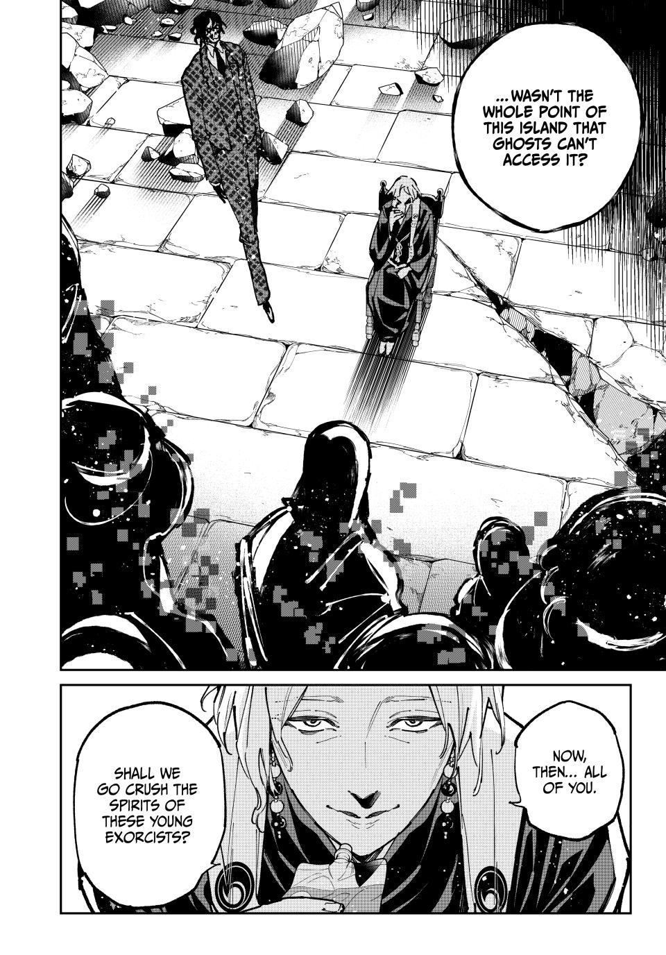 Dead Account account 124 18