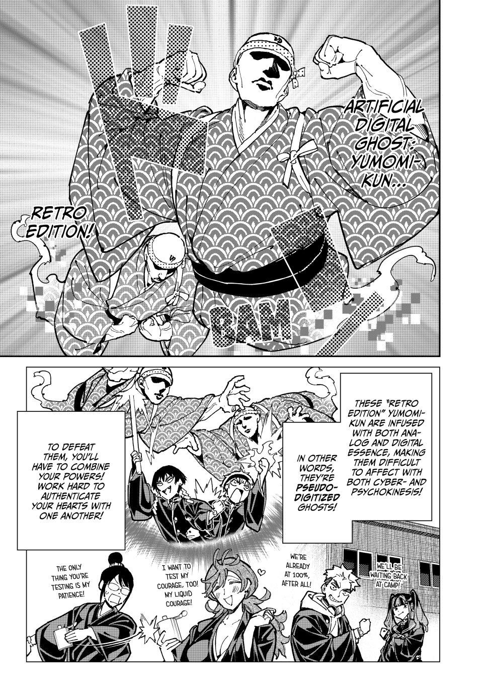 Dead Account account 125 3