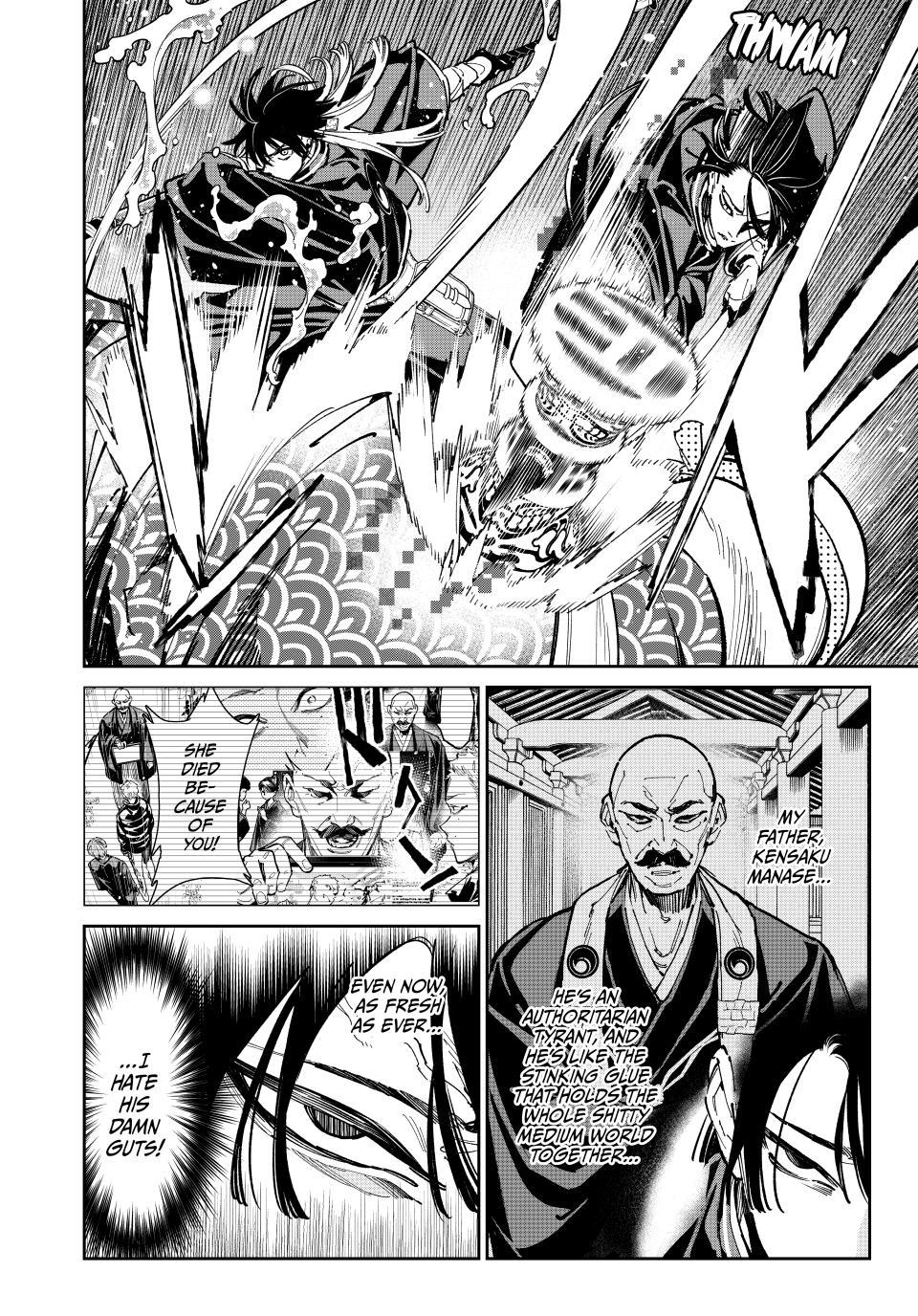 Dead Account account 125 4