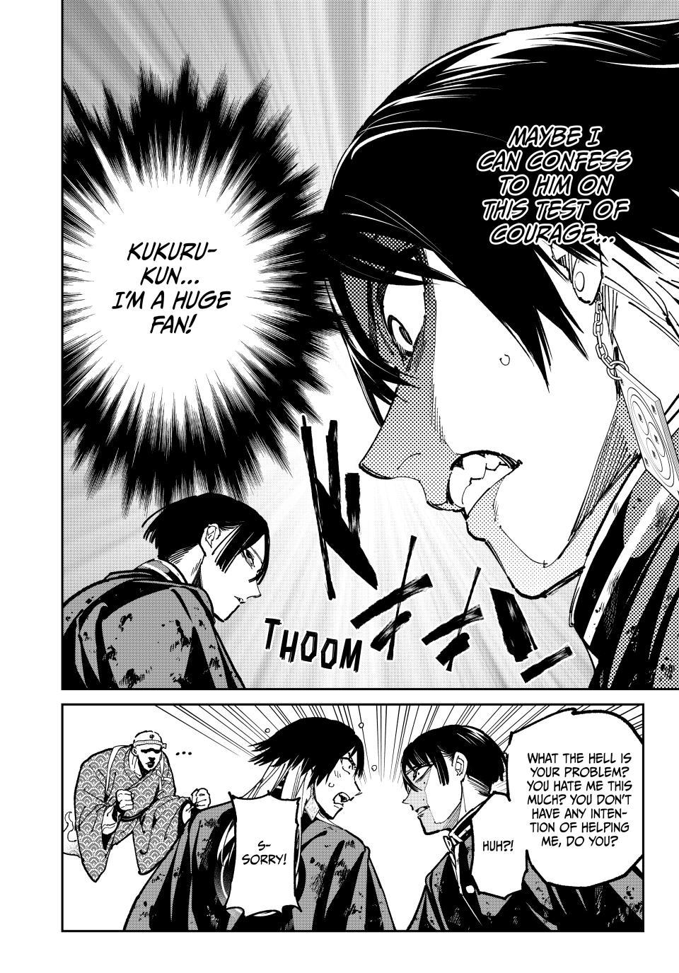 Dead Account account 125 6