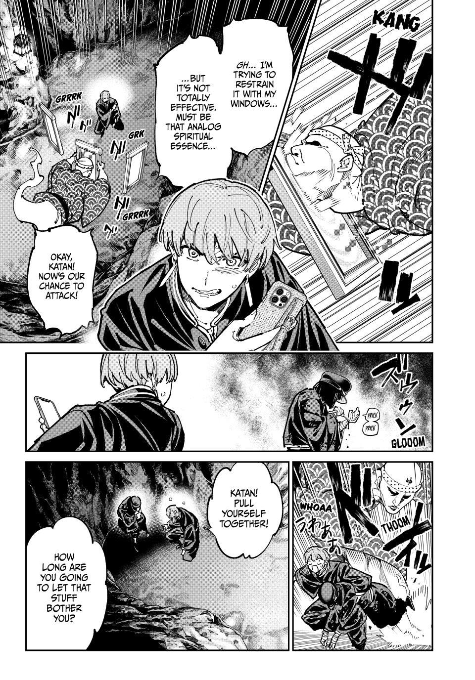 Dead Account account 125 7