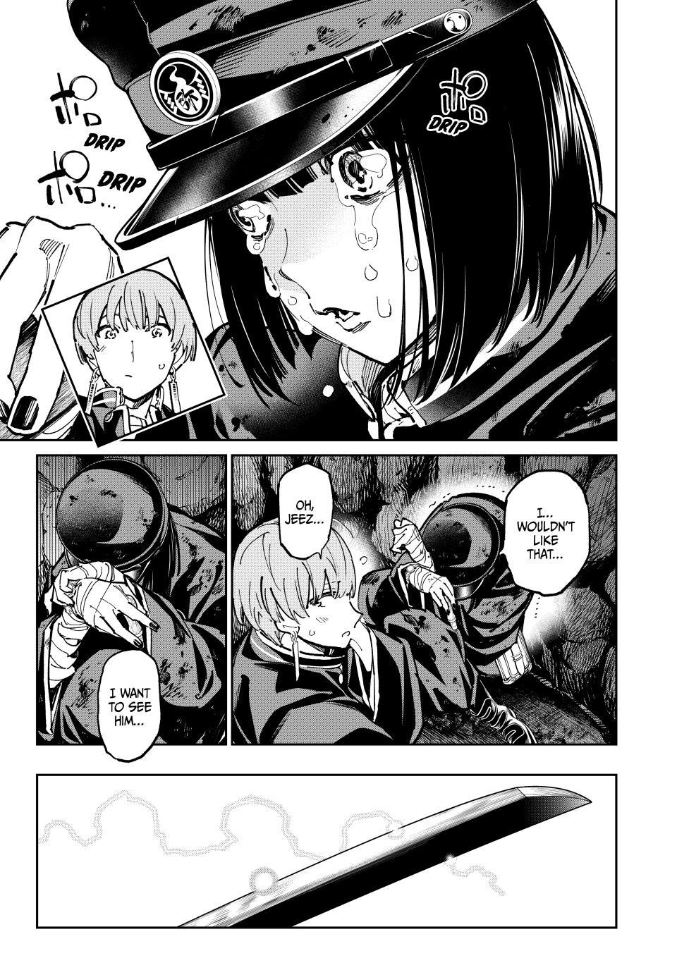 Dead Account account 125 9