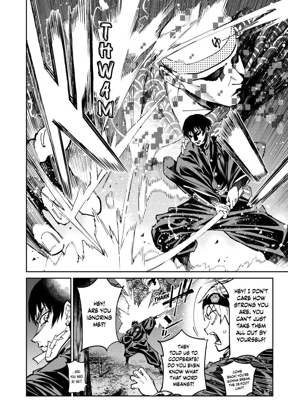 Dead Account account 125 10