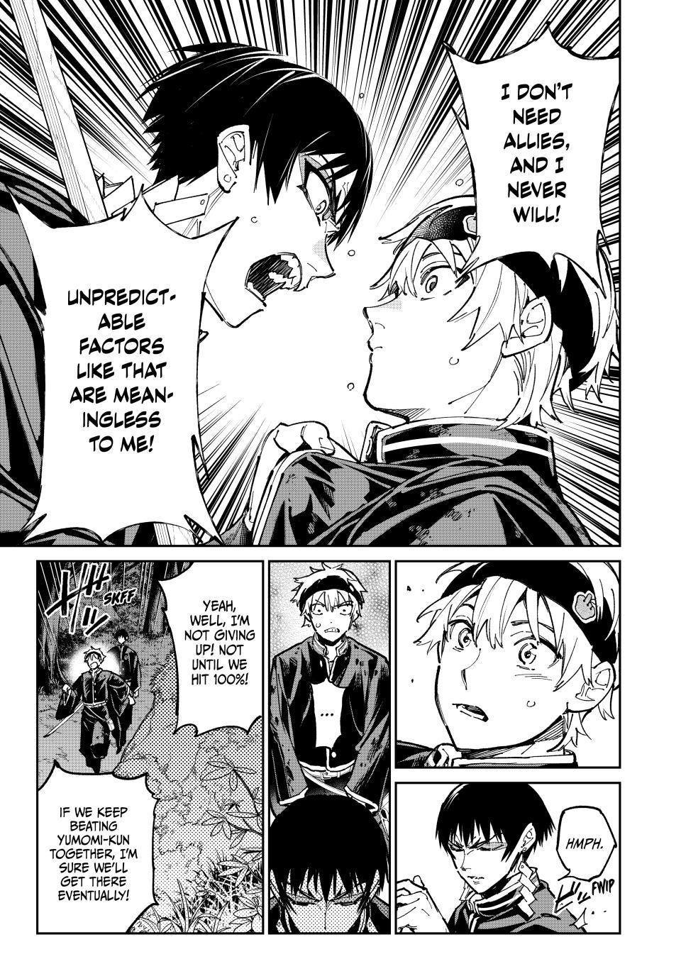 Dead Account account 125 13