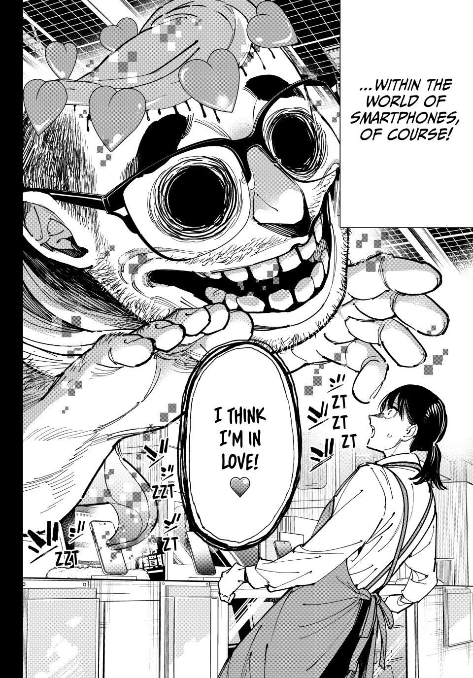 Dead Account account 125.2 2