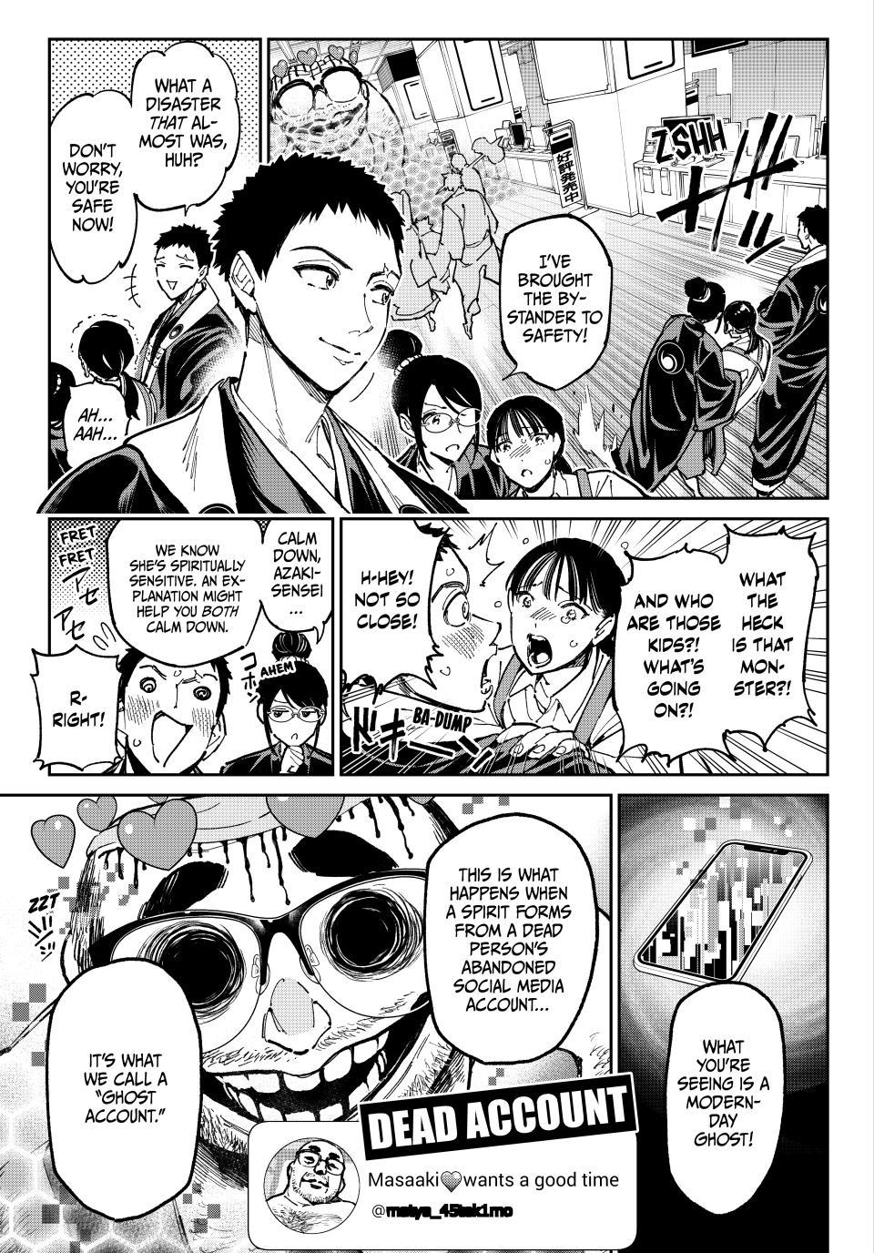 Dead Account account 125.2 5