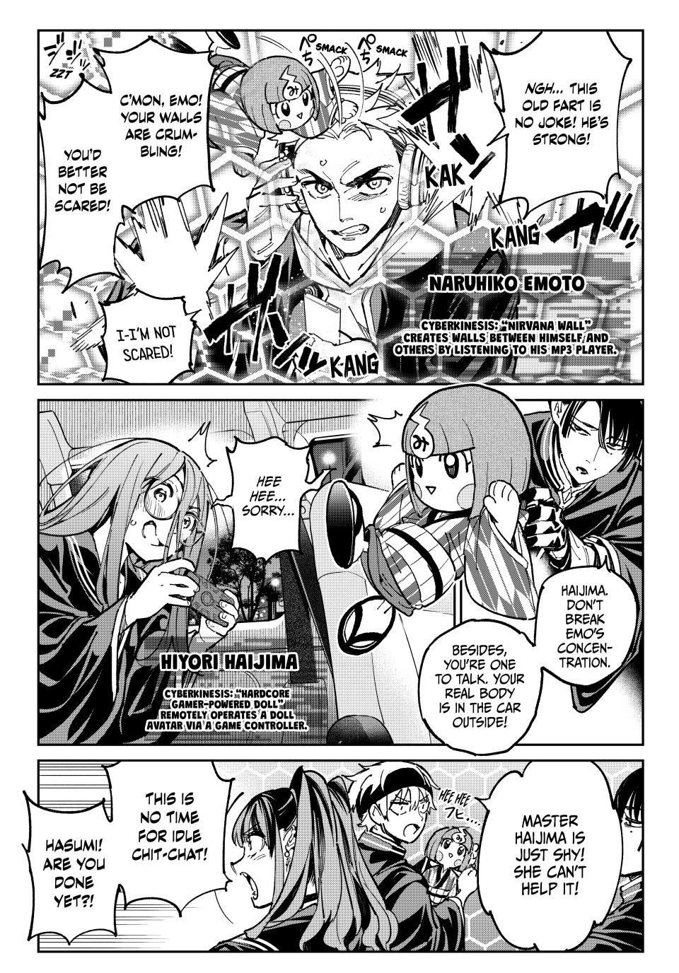 Dead Account account 125.2 7