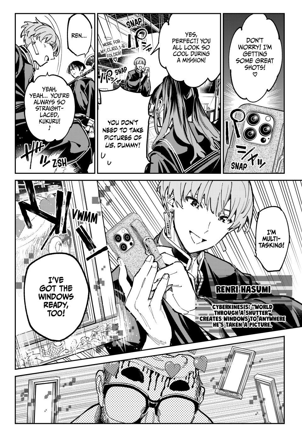 Dead Account account 125.2 8