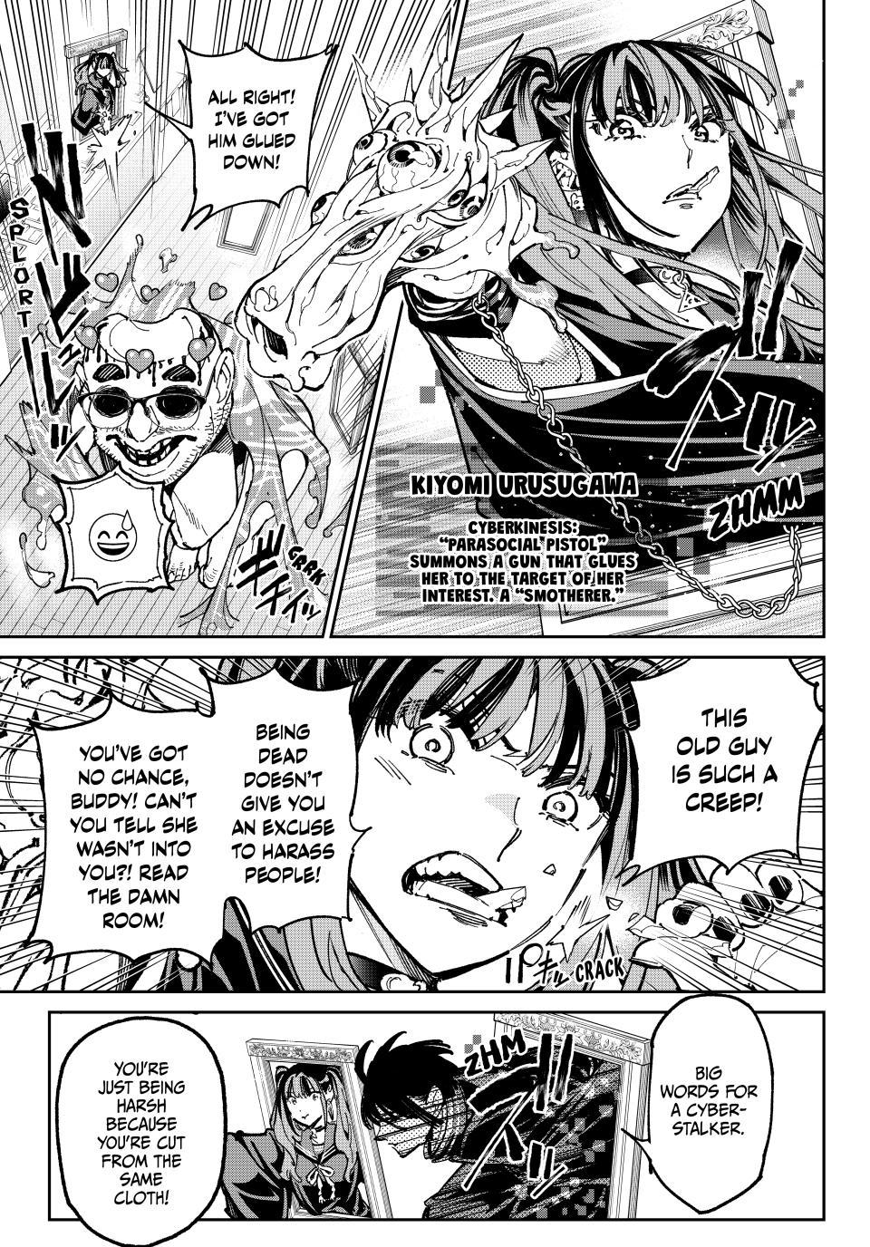 Dead Account account 125.2 9