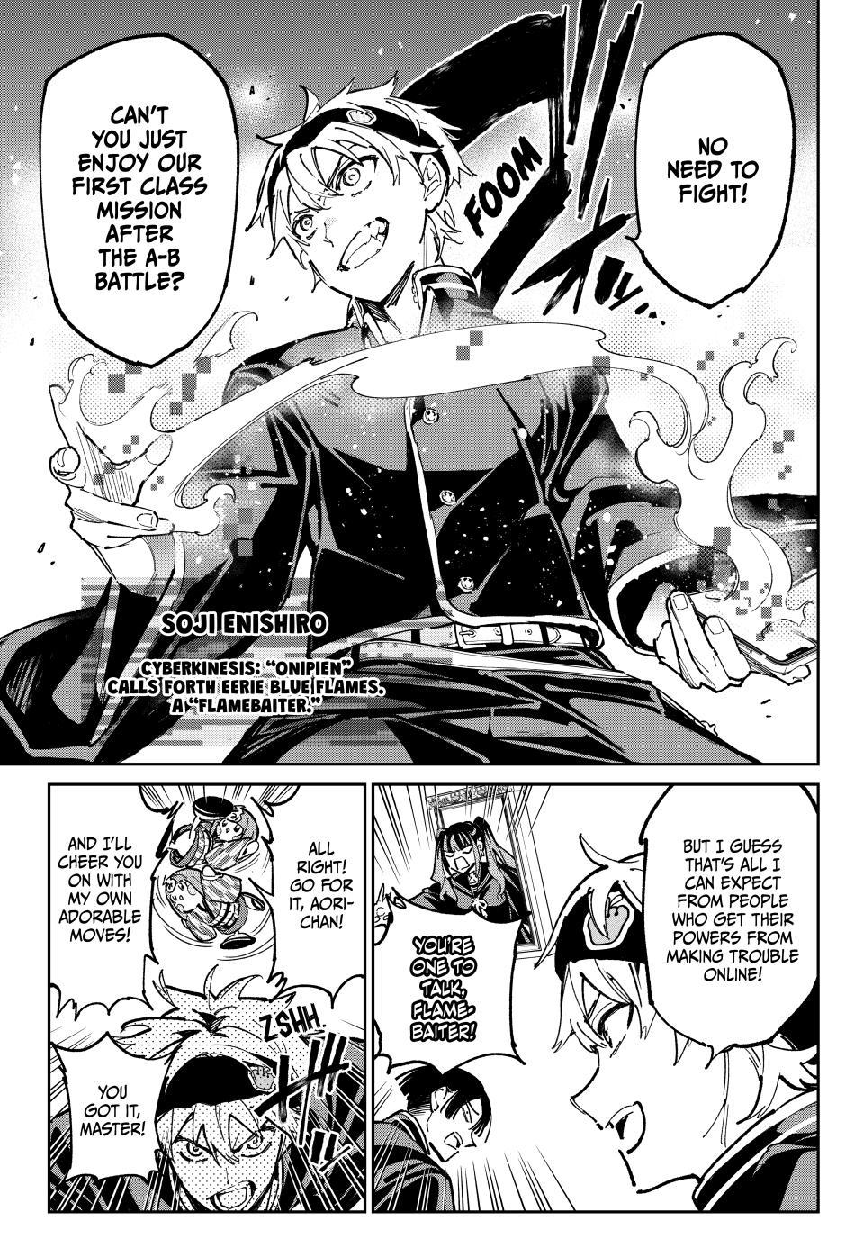 Dead Account account 125.2 11