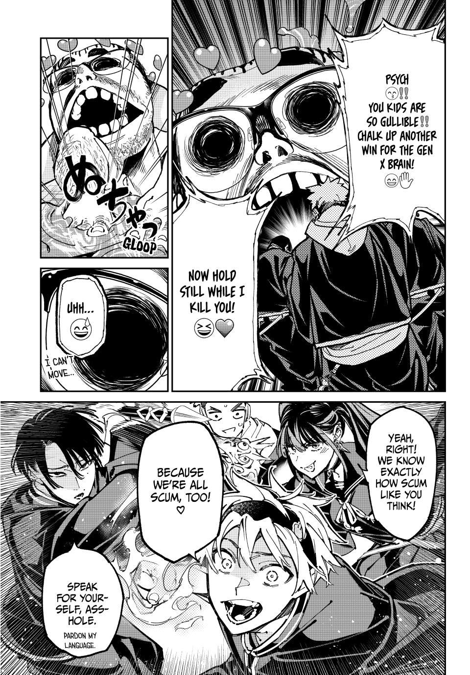 Dead Account account 125.2 13