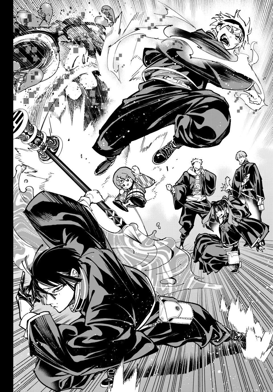 Dead Account account 125.2 14