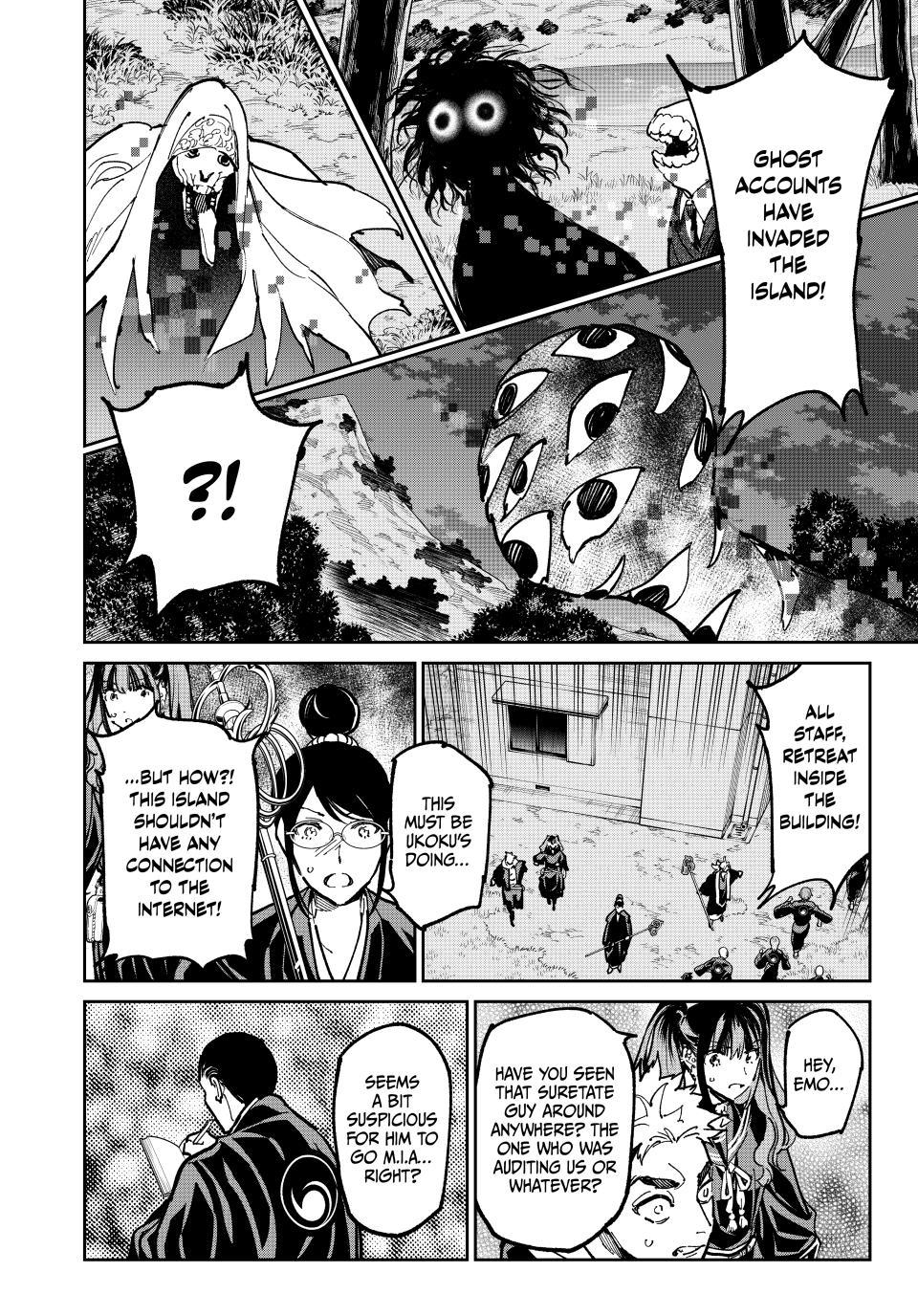 Dead Account account 126 2