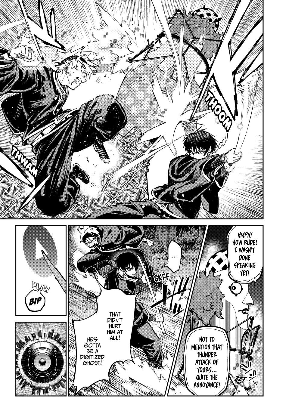 Dead Account account 126 5