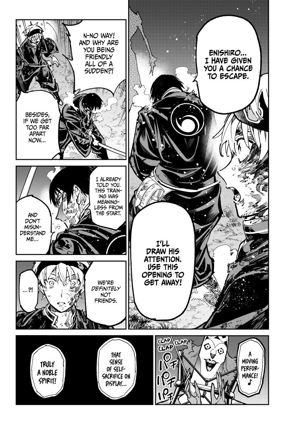 Dead Account account 126 11