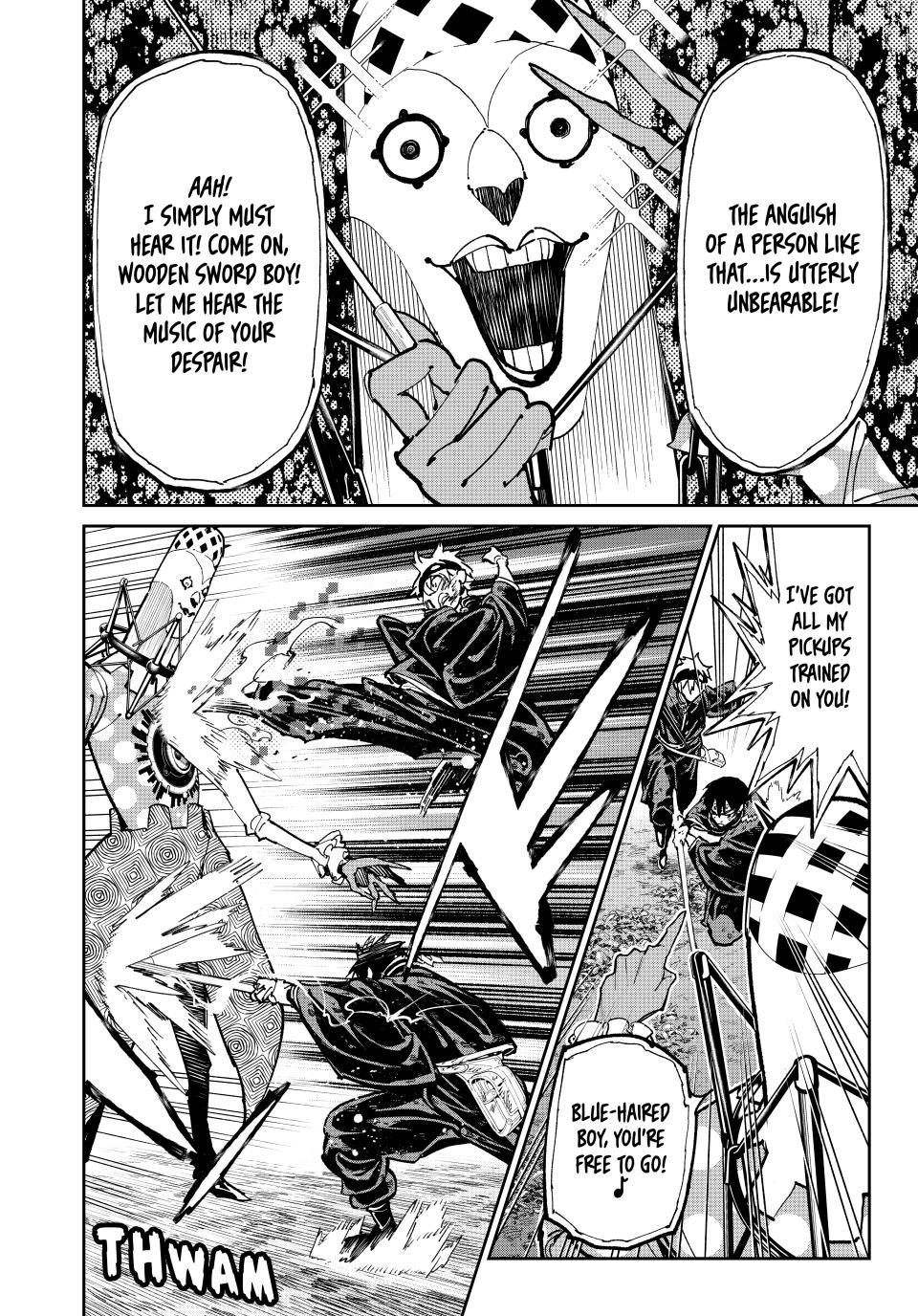 Dead Account account 126 12