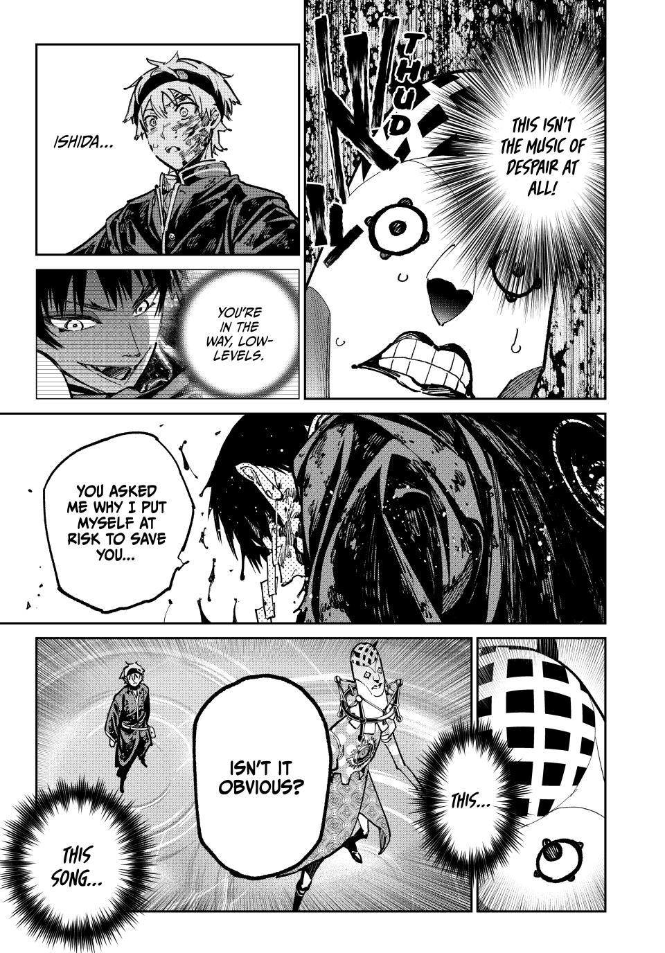 Dead Account account 126 17