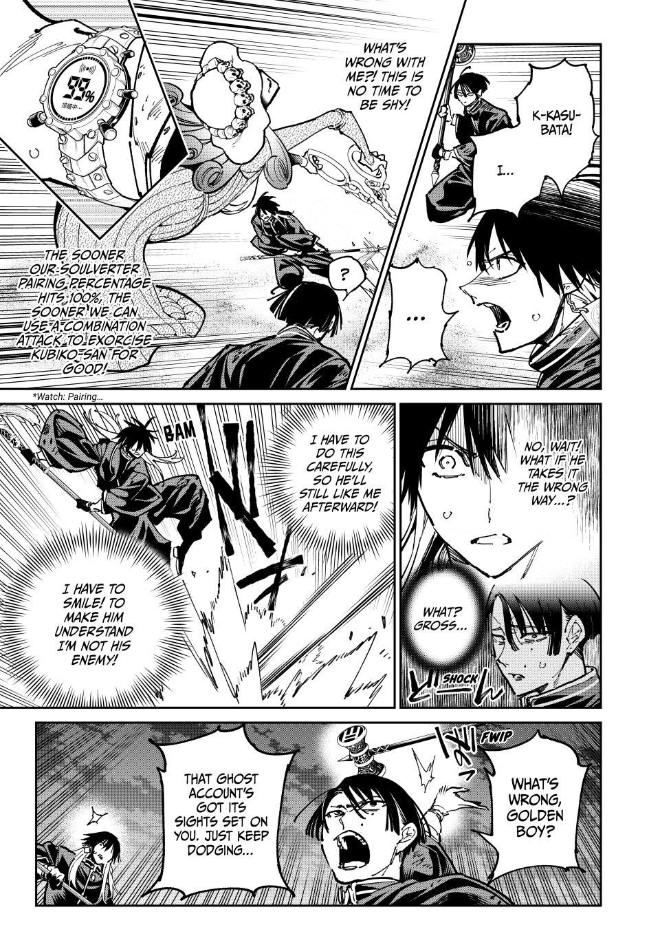 Dead Account account 127 5