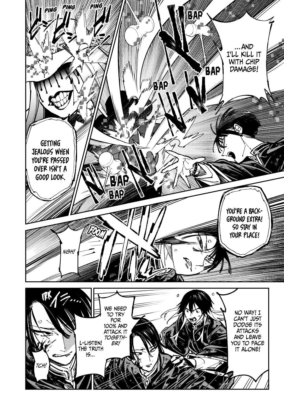 Dead Account account 127 6