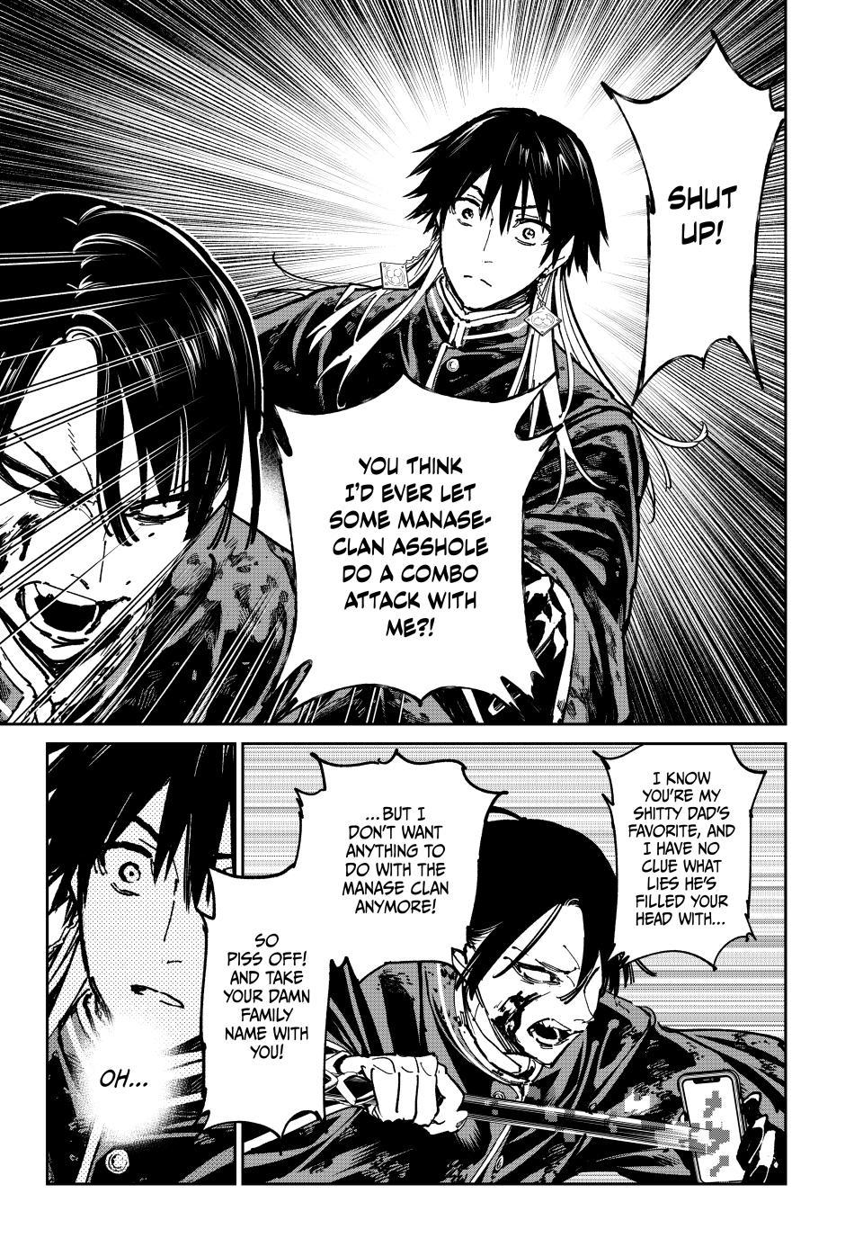 Dead Account account 127 7