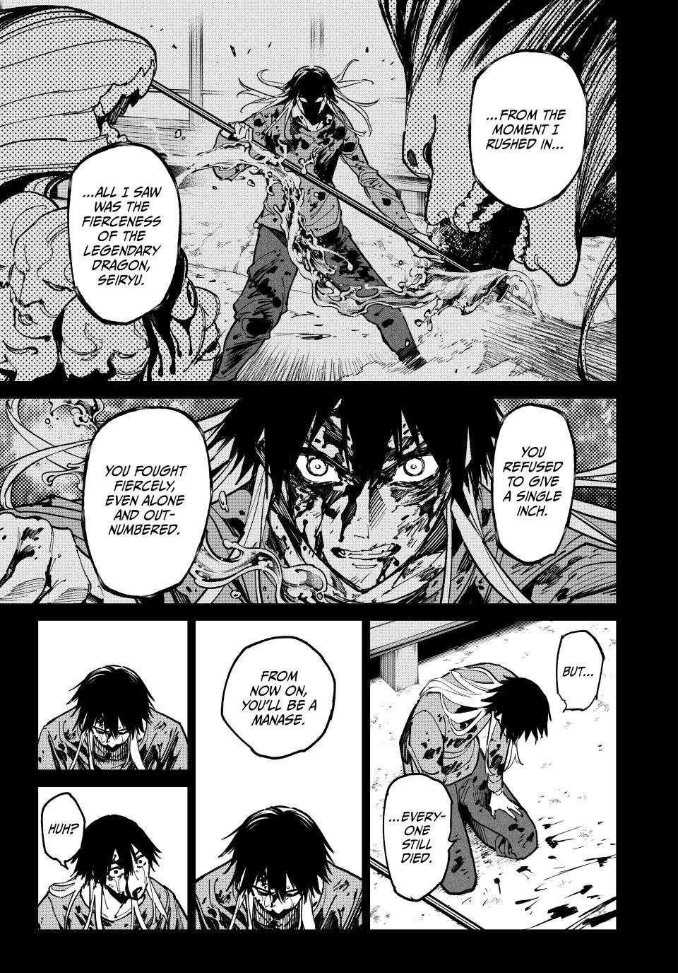 Dead Account account 127 11