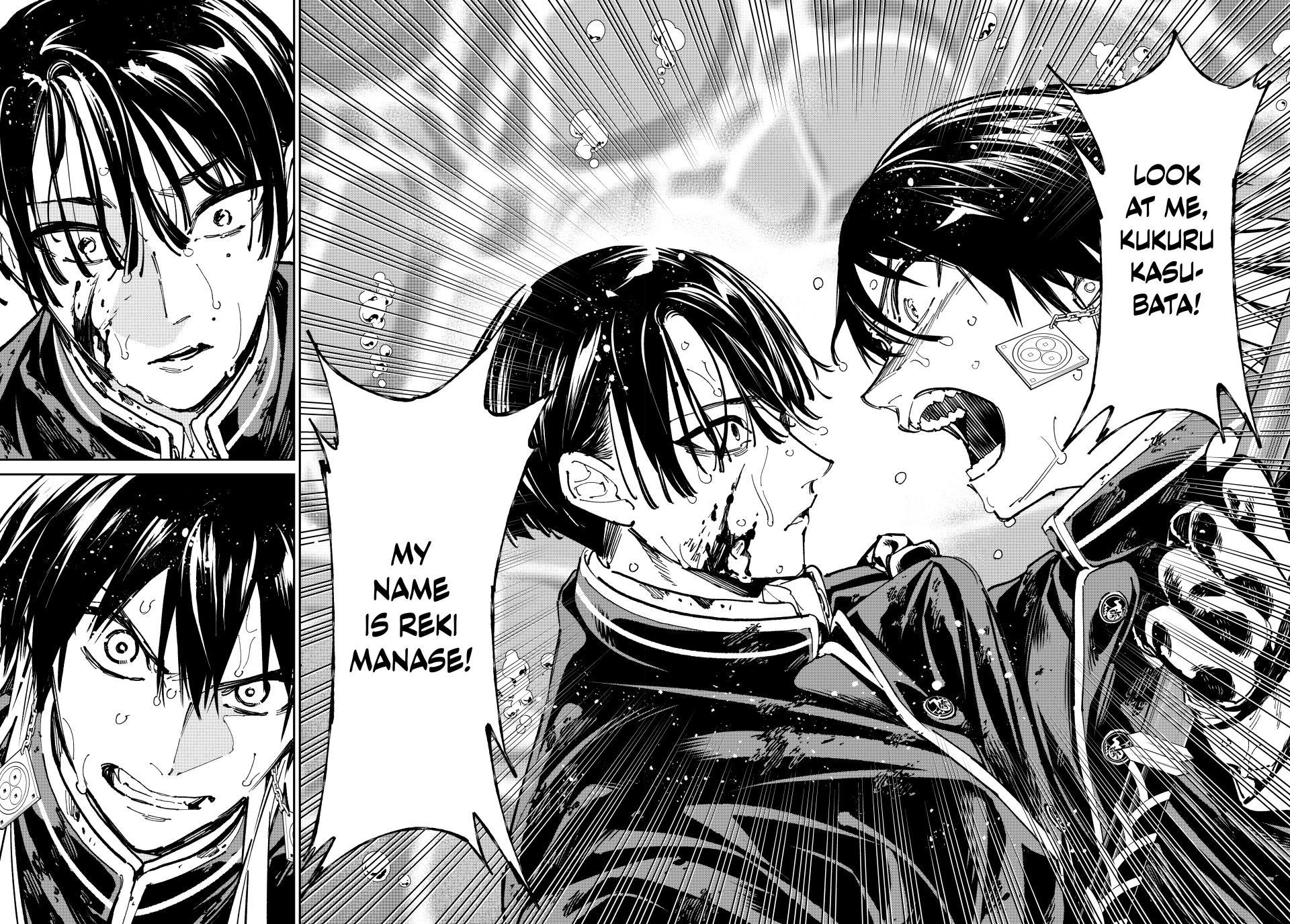 Dead Account account 127 16