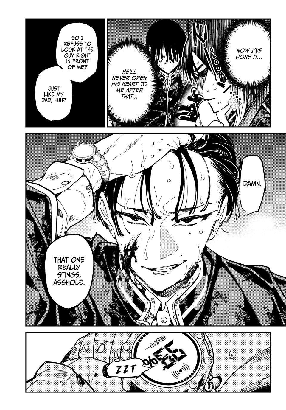 Dead Account account 127 17