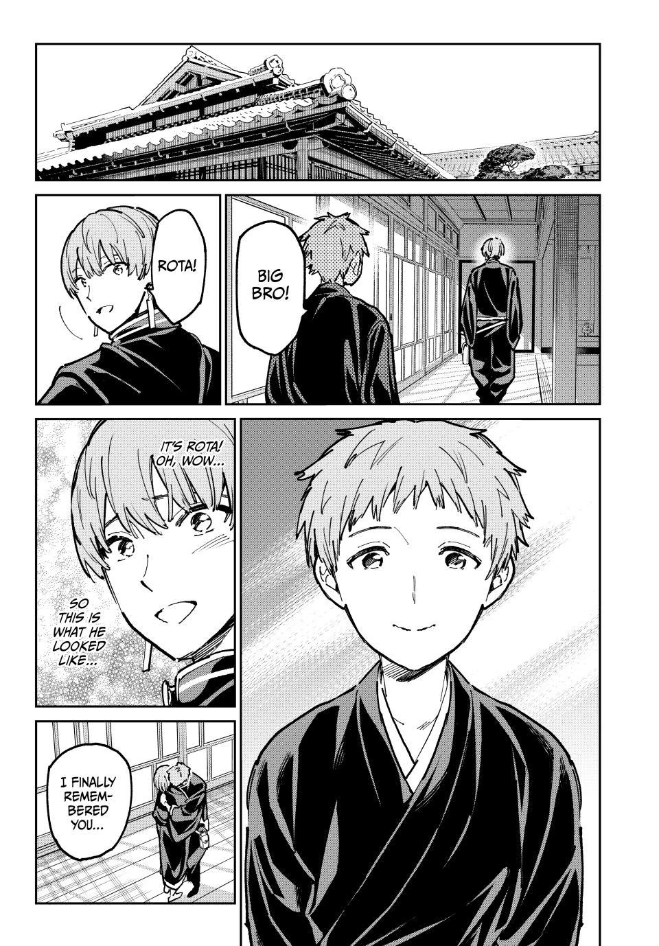 Dead Account account 128 3