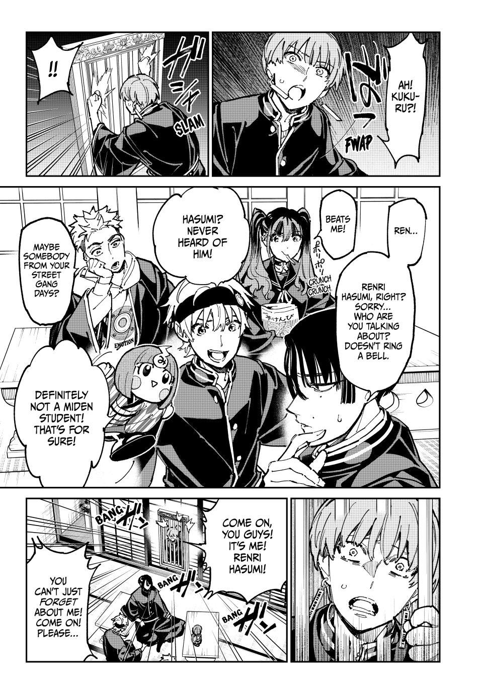 Dead Account account 128 5