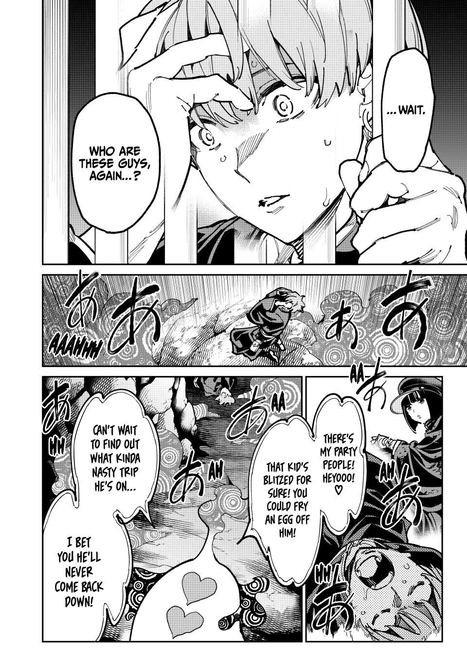 Dead Account account 128 6