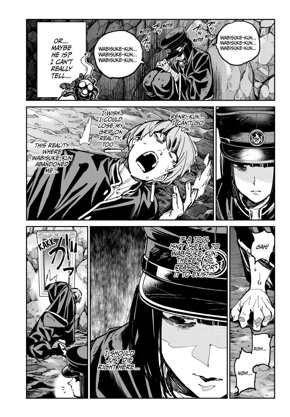 Dead Account account 128 8