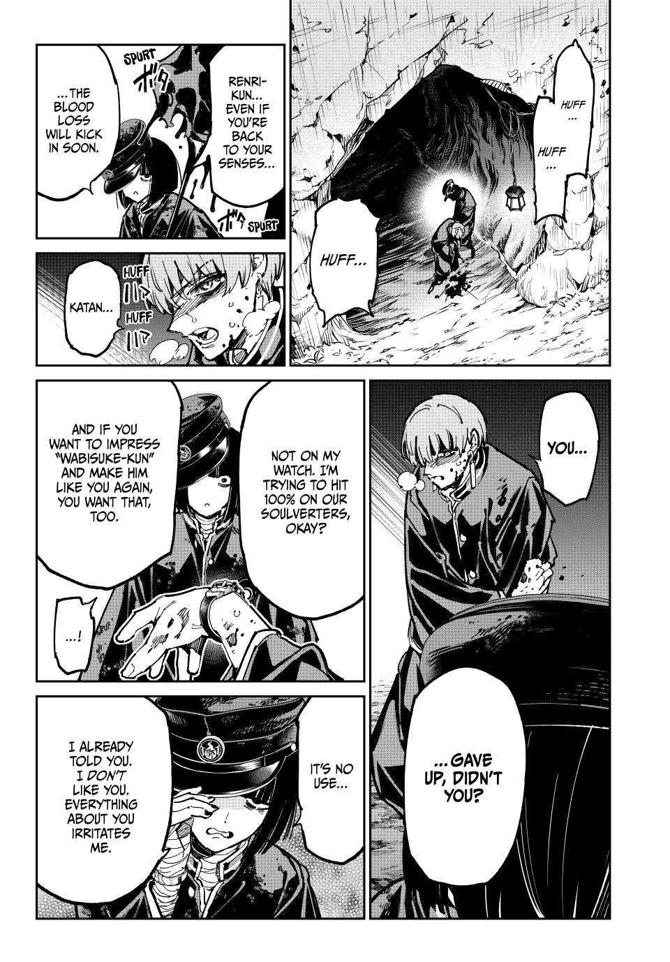 Dead Account account 128 11