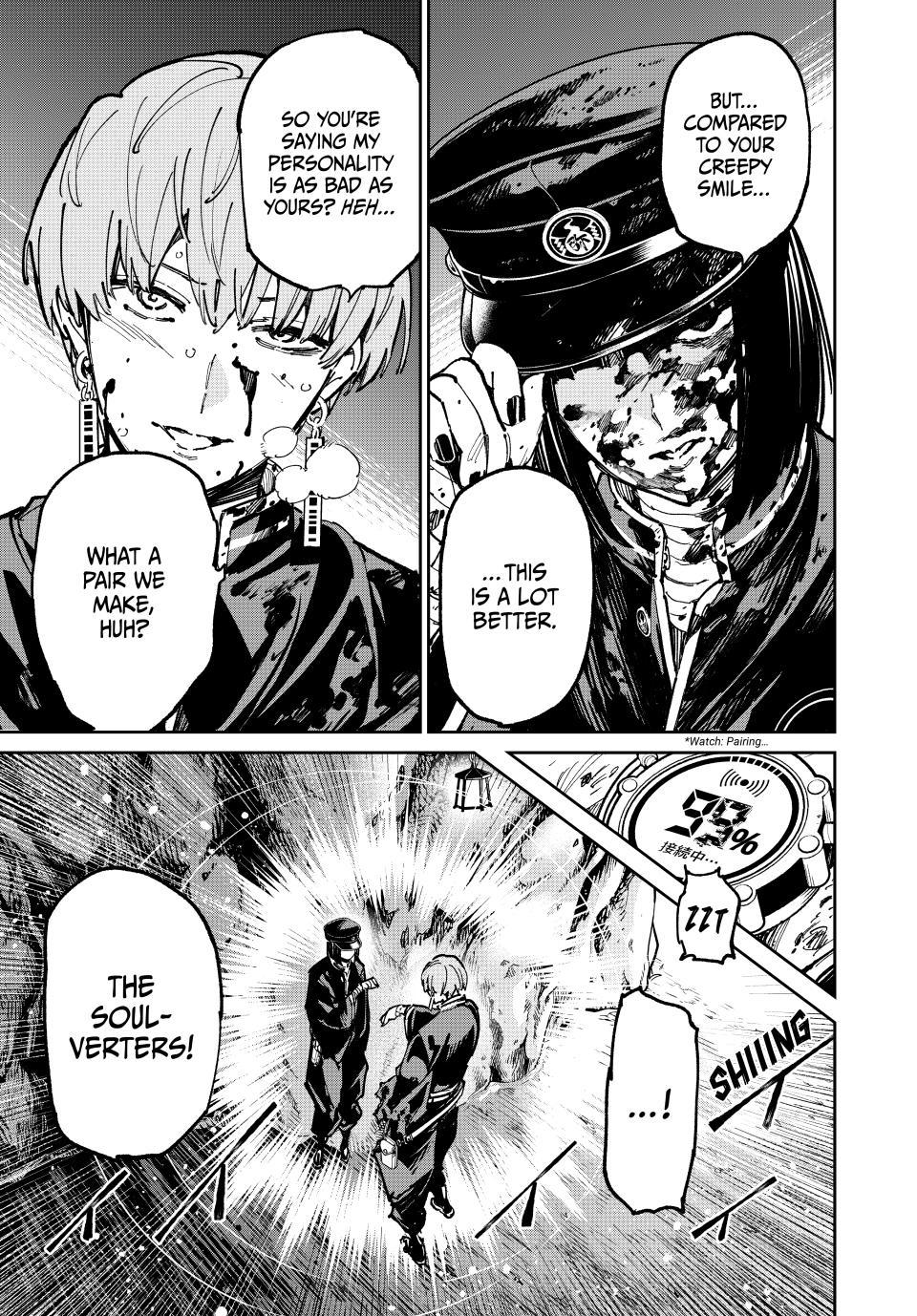 Dead Account account 128 17