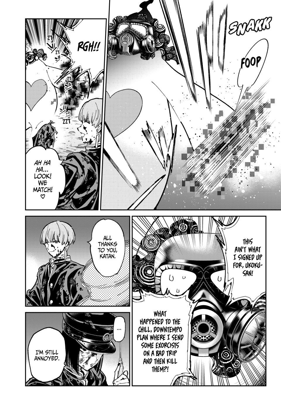 Dead Account account 129 4