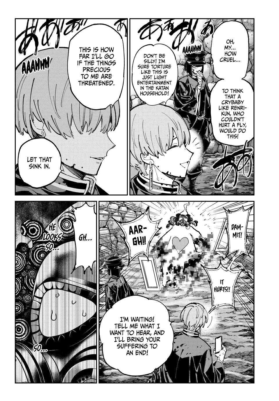 Dead Account account 129 7