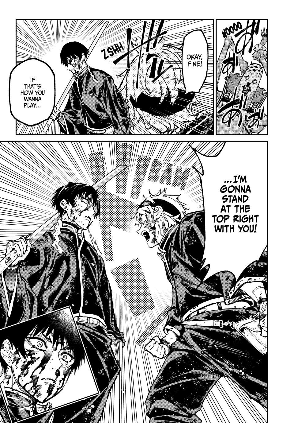 Dead Account account 130 3