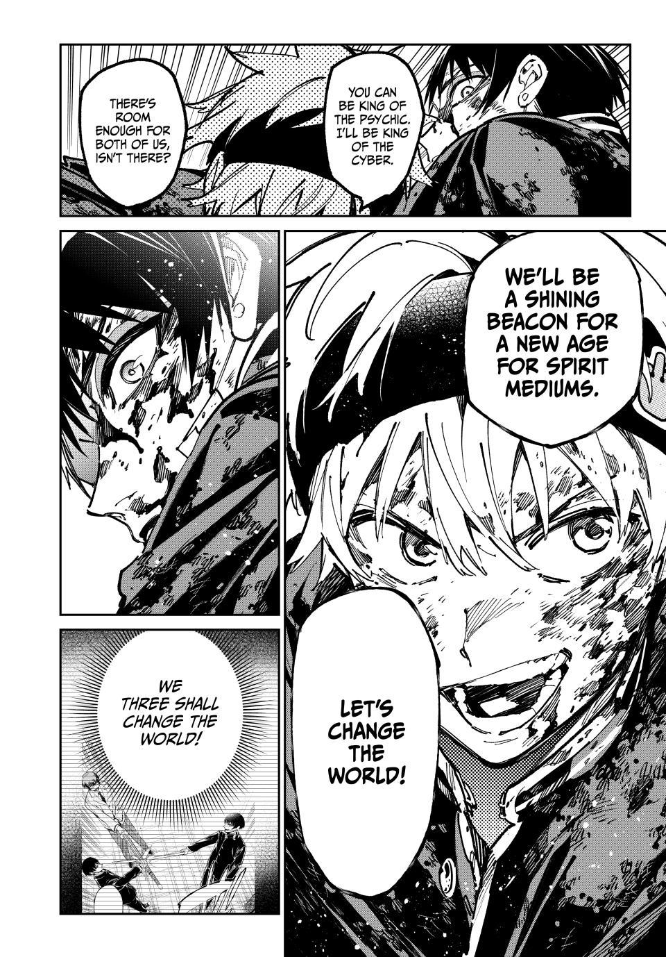 Dead Account account 130 6