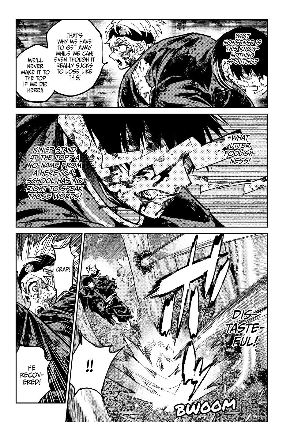 Dead Account account 130 7