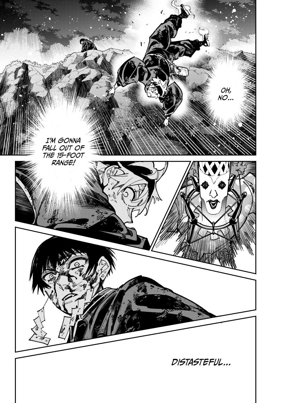 Dead Account account 130 9