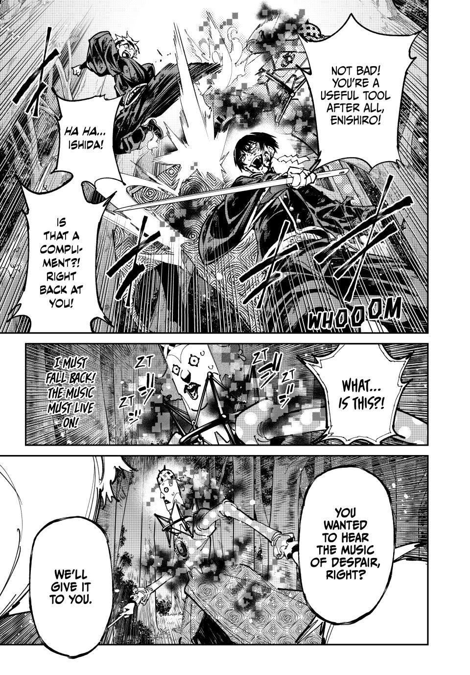 Dead Account account 130 17