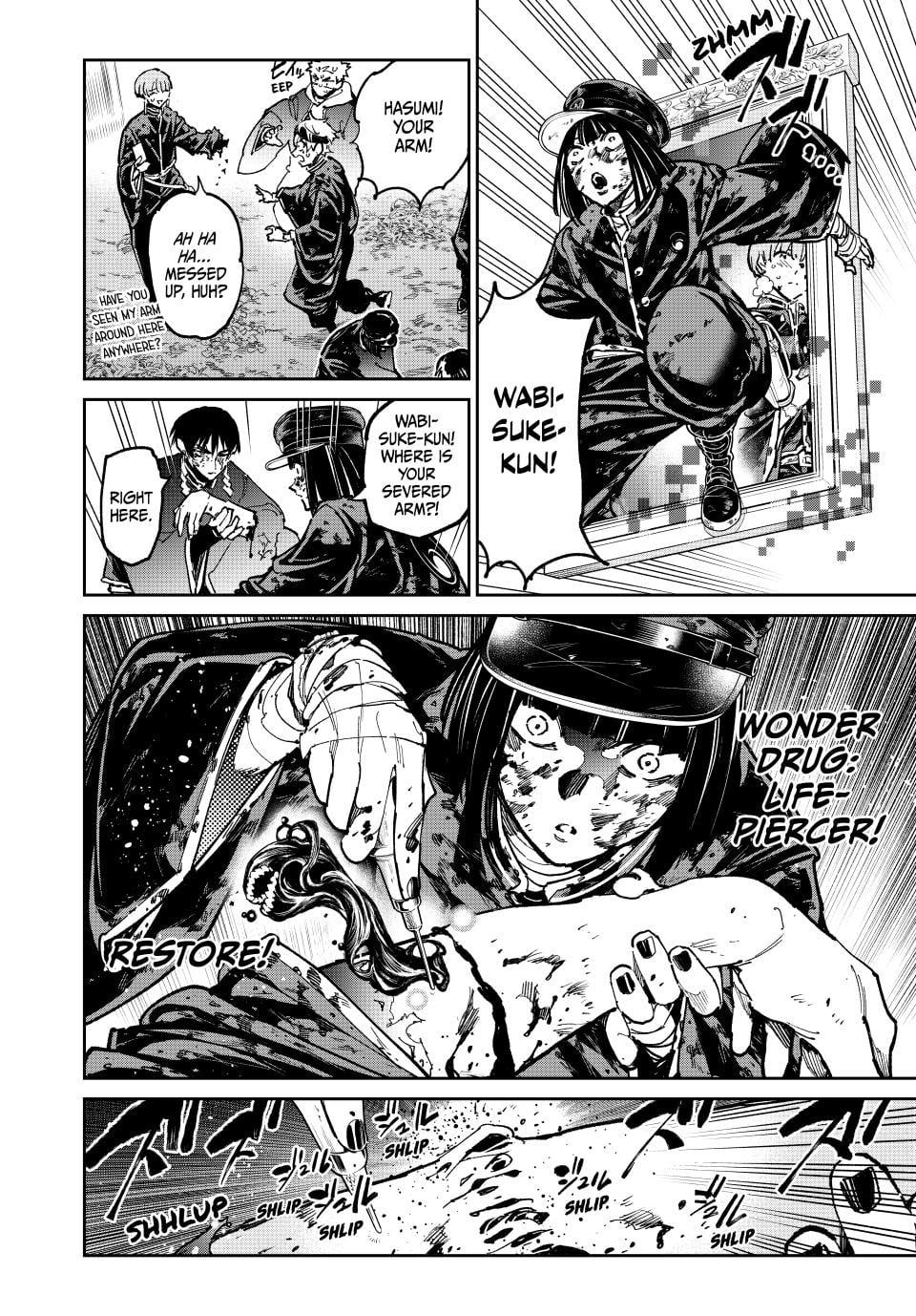 Dead Account account 131 6