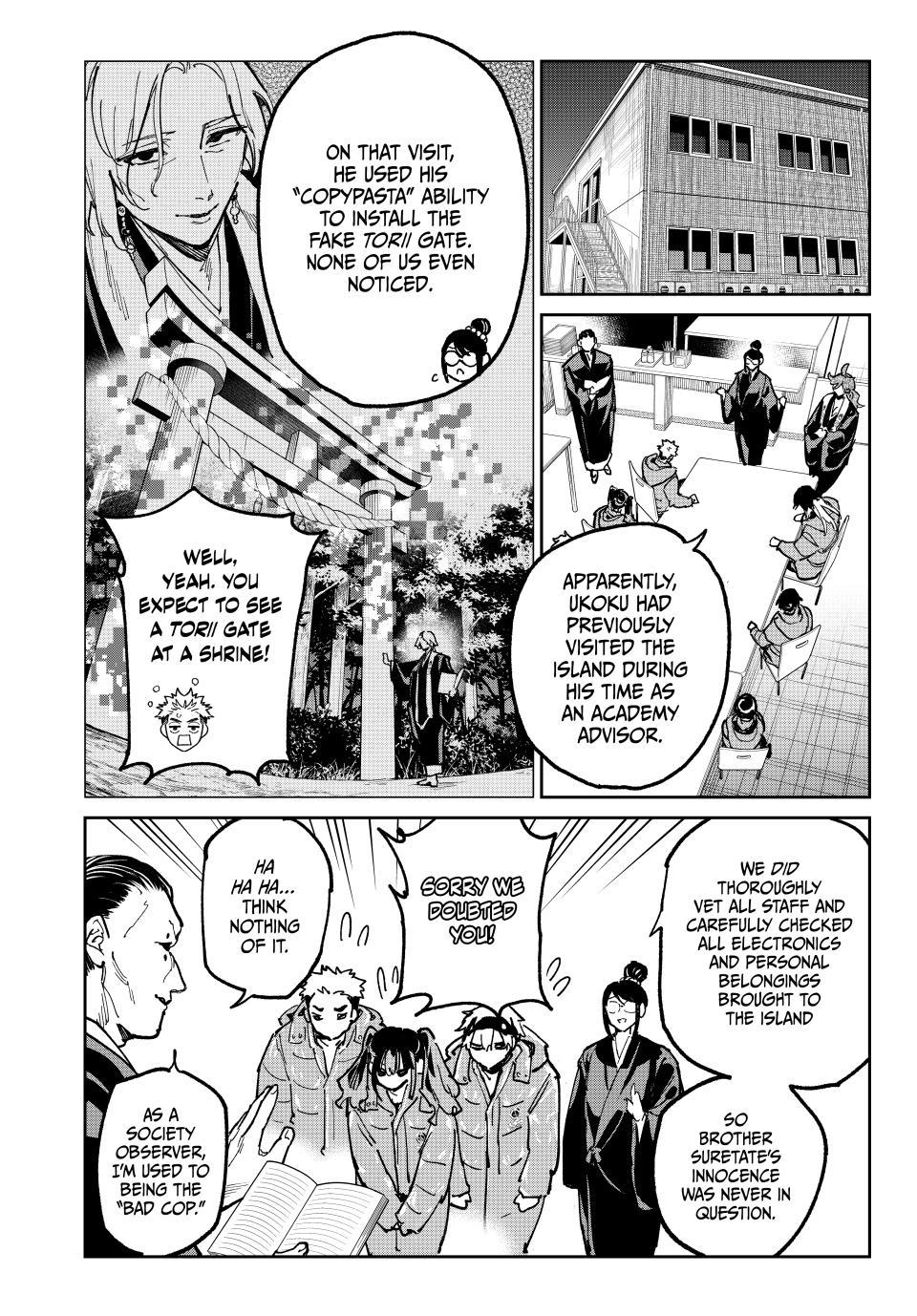 Dead Account account 131 16